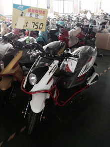 电动车及配件折价销售